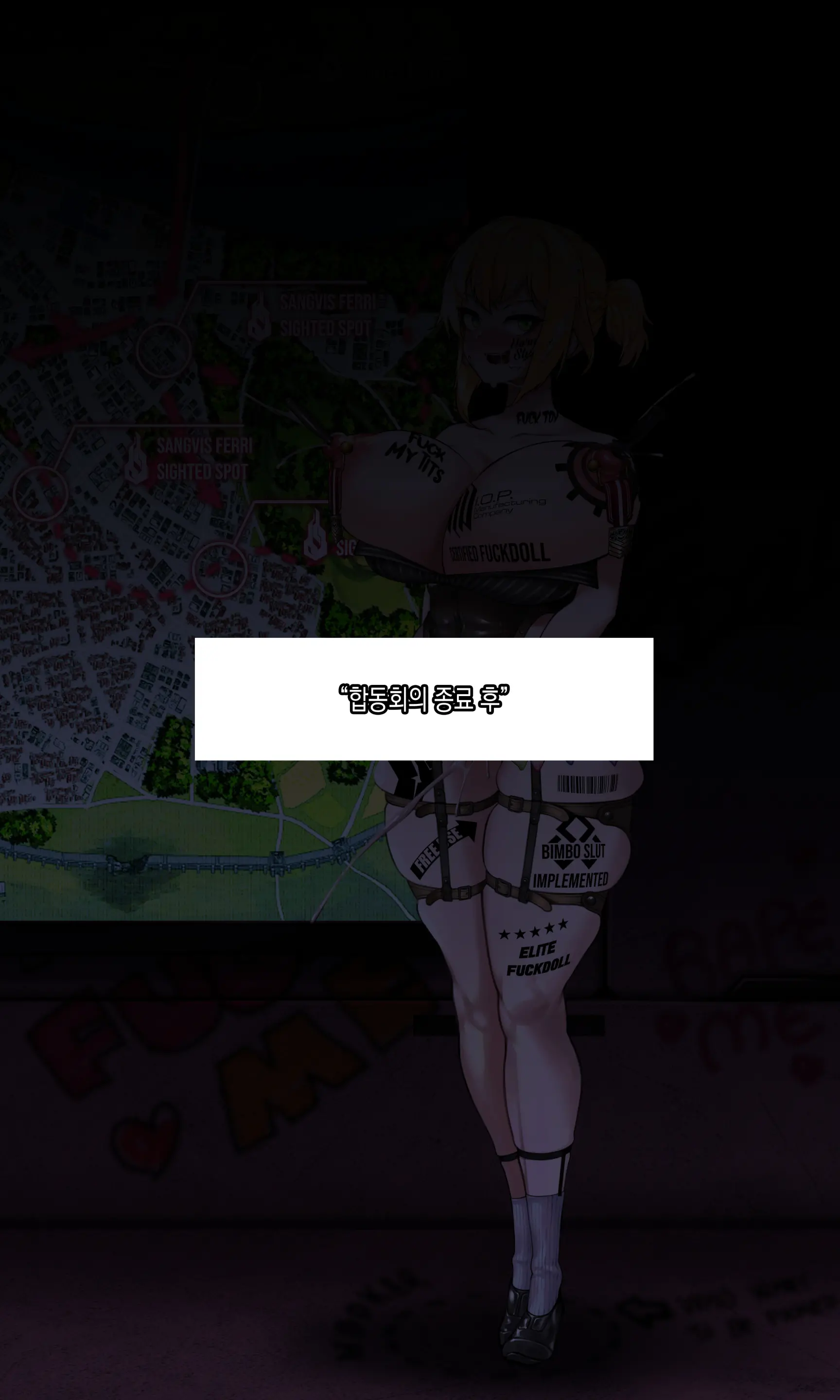 Welrod